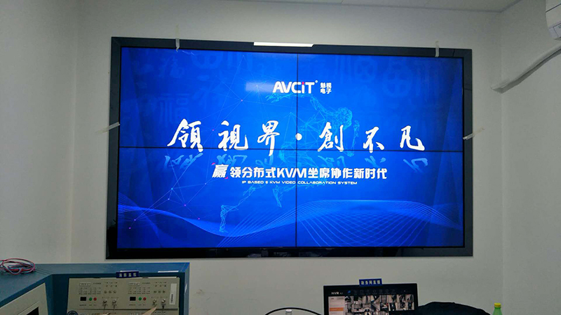 北京农科院机房监控室55寸2x2拼接案例之二